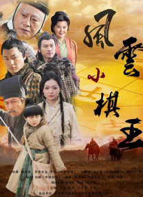 日韩无砖2021特黄